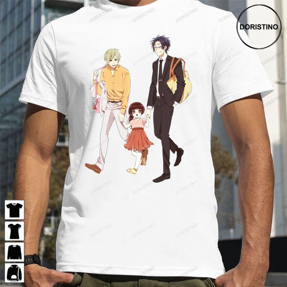 Go To Play The Yakuzas Guide To Babysitting Awesome Shirts